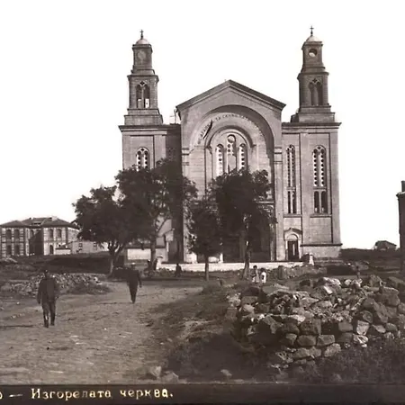 Hristovi & פומורי